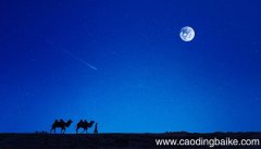 若得长圆如此夜,人情未必看承别什么意思 若得长圆如此夜,人情