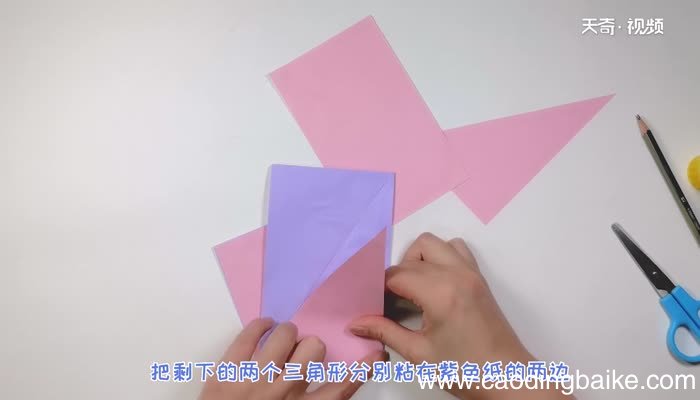 如何制作好看的情人节贺卡 情人节贺卡的做法