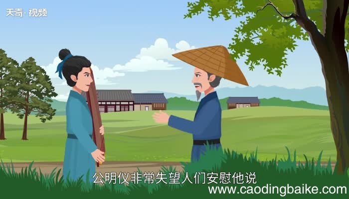 对牛弹琴歇后语 对牛弹琴的下一句