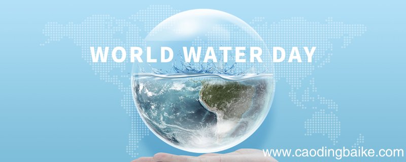 护绿口号 护绿口号有哪些