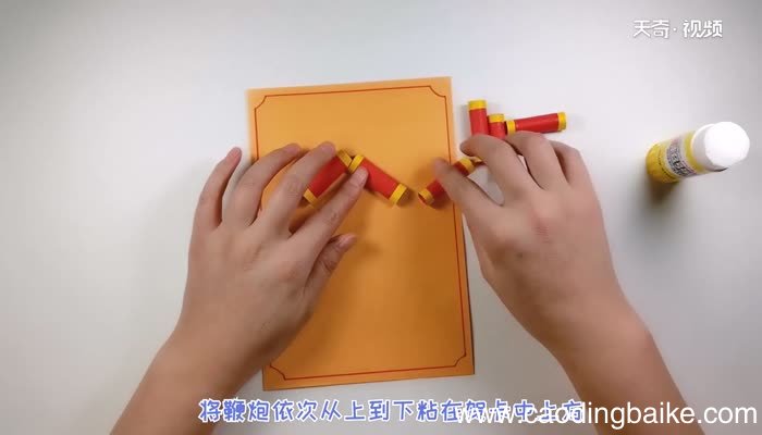 鞭炮贺卡怎么做鞭炮贺卡好看