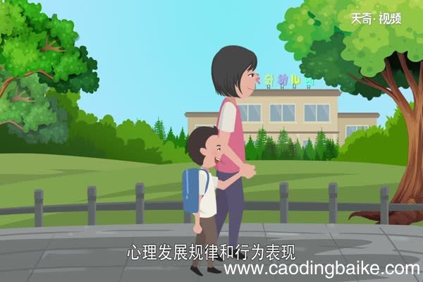 学前教育主要学什么学前教育的课程有哪些