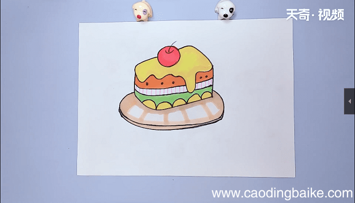 蛋糕的简笔画蛋糕的简笔画怎么画
