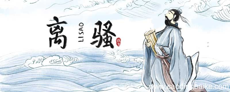 光怪陆离是什么意思啊 陆离光怪的意思