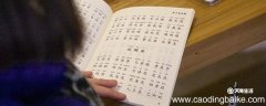 弟子规信篇全文及翻译 弟子规信篇的全文及翻译
