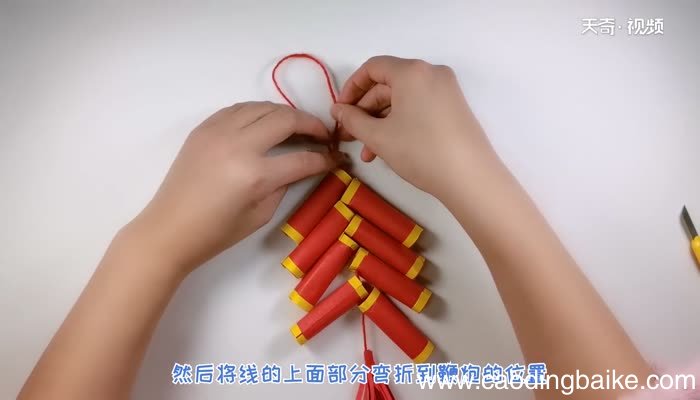 鞭炮挂饰 怎么做鞭炮挂饰