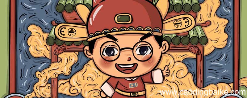 第一名叫状元第二名叫榜眼第三名叫什么古代第一名叫第二名叫第三名叫什么第一名叫状元第二名叫第三名叫什么