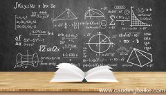 高中数学多少分及格高中数学及格线