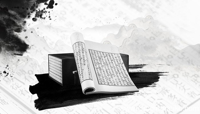 洗冤集录是我国历史上第一部什么书洗冤集录是我国历史上第一部什么类型书