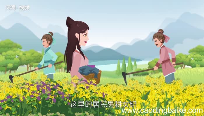 世外桃源的意思 世外桃源的意思是什么