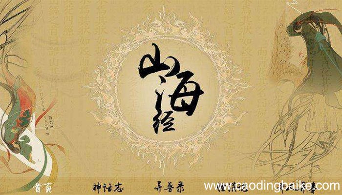 最早的地理考察著作最早的地理考察著作是什么