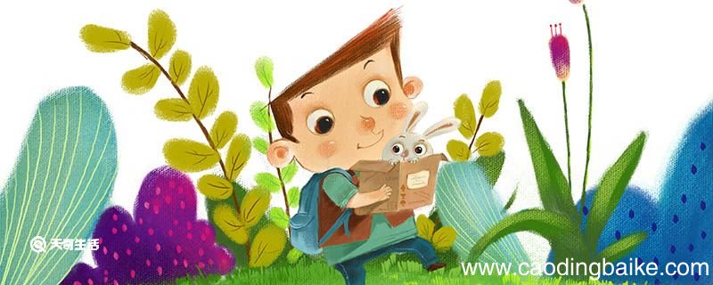 写挫折的比喻句 挫折的比喻句