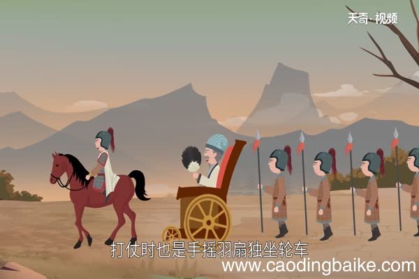 诸葛亮怎么死的诸葛亮的死因