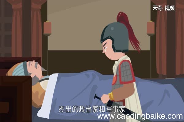 诸葛亮怎么死的诸葛亮的死因