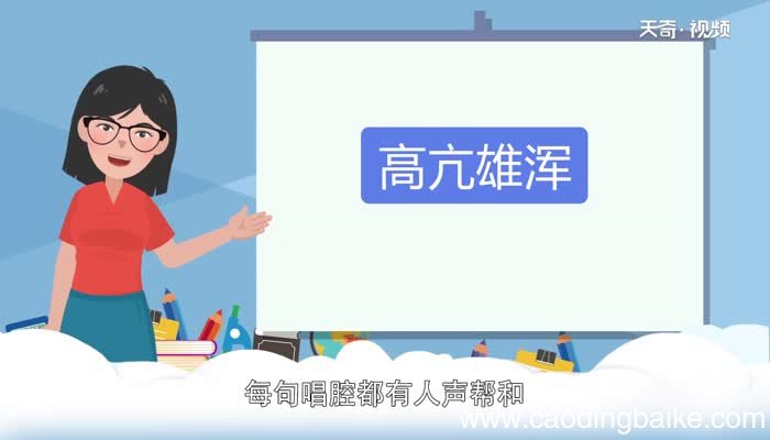 藏戏的历史藏戏的历史是什么