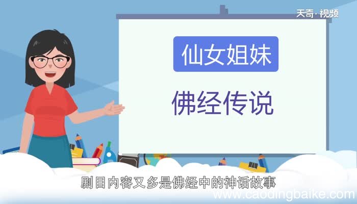 藏戏的历史藏戏的历史是什么