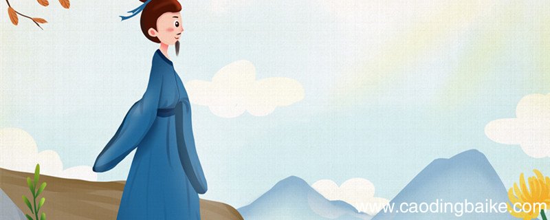 不义而富且贵于我如浮云翻译 不义而富且贵于我如浮云翻译详细