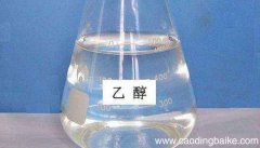 乙醇化学式燃烧方程式 乙醇化学式燃烧方程式怎么写