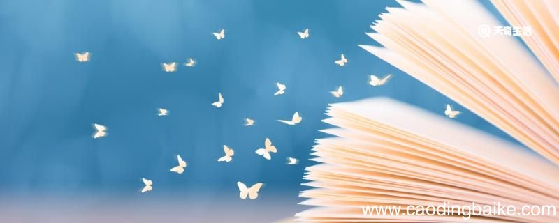 一鸣惊人的道理 一鸣惊人的道理解释