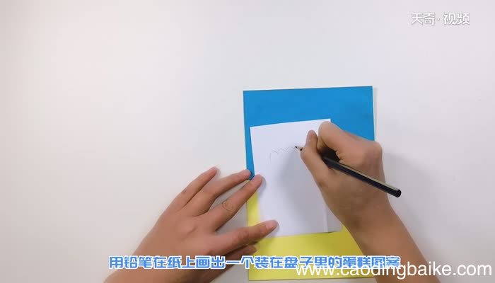 怎样做好看的生日贺卡 好看的生日贺卡做法