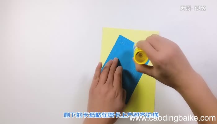 怎样做好看的生日贺卡 好看的生日贺卡做法