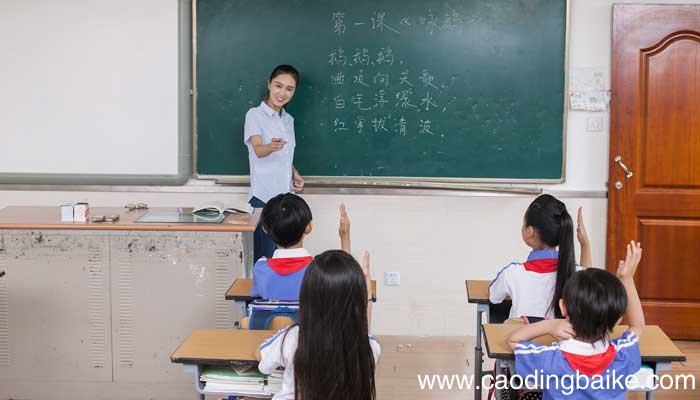 任务书怎么写 任务书如何写