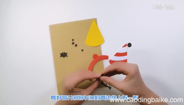 怎样做出好看的生日贺卡 好看的生日贺卡做法