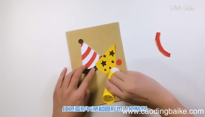 怎样做出好看的生日贺卡 好看的生日贺卡做法