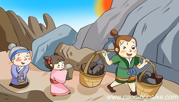 愚公移山是几年级的课文 愚公移山是哪个年级的课文