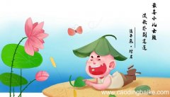 清平乐 村居朗读 清平乐 村居全文内容