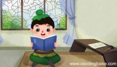 我们不要过分陶醉于这个论断的提出者是谁 我们不要过分陶醉于