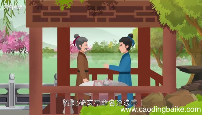 清风明月本无价近水远山皆有情什么意思清风明月本无价，近水远山皆有情的意思