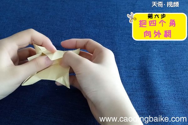 水仙花怎么折