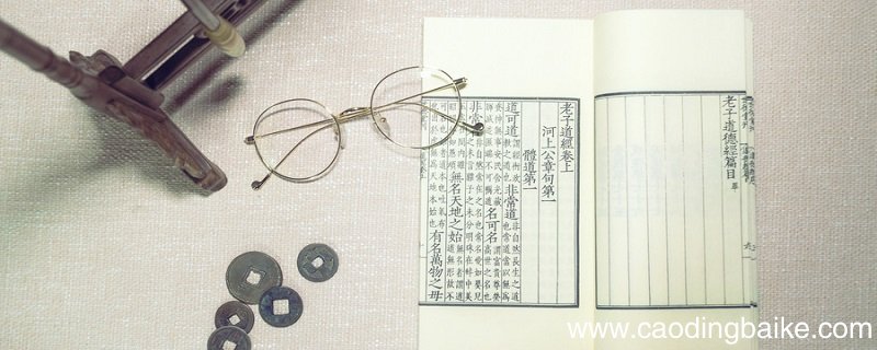 歧路之中又有歧焉吾不知所之所以反也翻译 翻译歧路之中又有歧焉吾不知所之所以反也