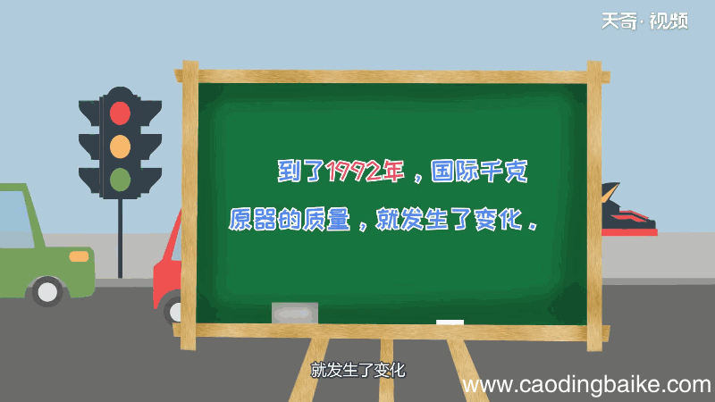 3千克40克等于多少千克 3千克40克比对多少千克