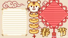 春节习俗手抄报 春节习俗手抄报怎么画