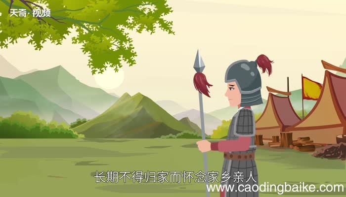 生死契阔与子成说执子之手与子偕老什么意思 生死契阔与子成说执子之手与子偕老是什么意思