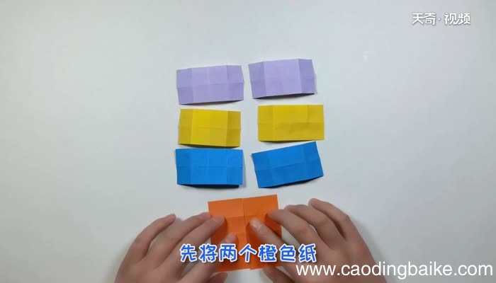 无限翻折纸表白神器 表白神器怎么折