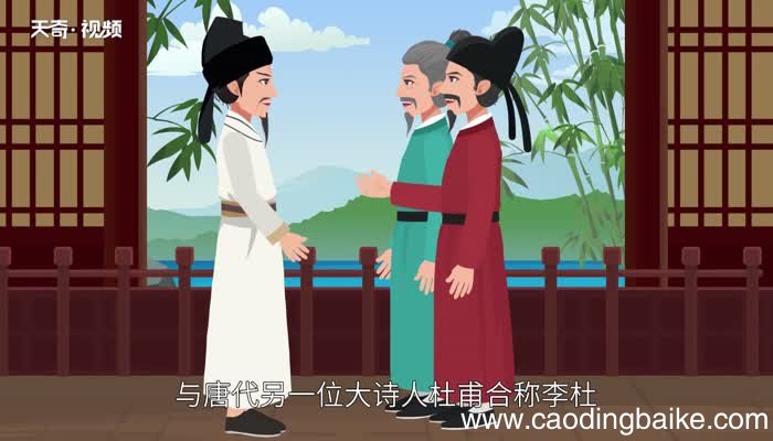 深藏功与名什么意思 深藏功与名是什么意思