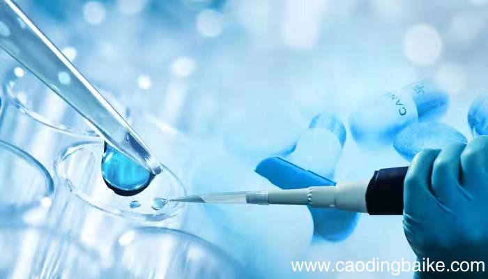 氦离子符号 氦离子符号是什么