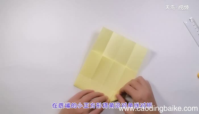 情人节小礼物DIY 情人节小礼物的折法