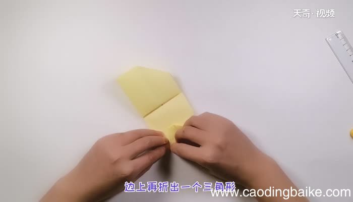 情人节小礼物DIY 情人节小礼物的折法