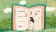 一到秋天桃树梨树柑橘树上都结满了果子修改病句 修改后的句子