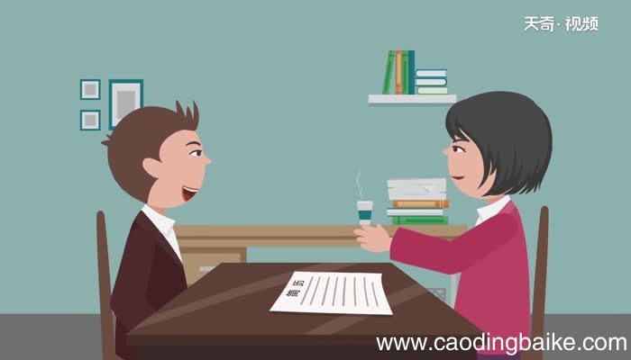 招聘信息怎么写 怎么写招聘启事