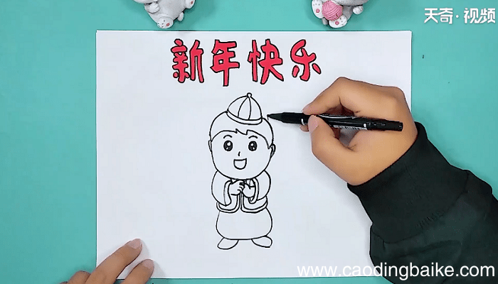 关于2020年的手抄报 关于2020年的手抄报怎么画