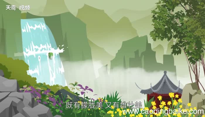 日照香炉生紫烟生意思是什么“日照香炉生紫烟”的“生”字是什么意思