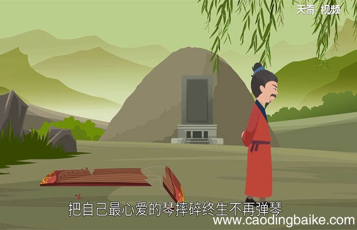 伯牙钟子期是什么时代的人 伯牙钟子期是哪个时期的