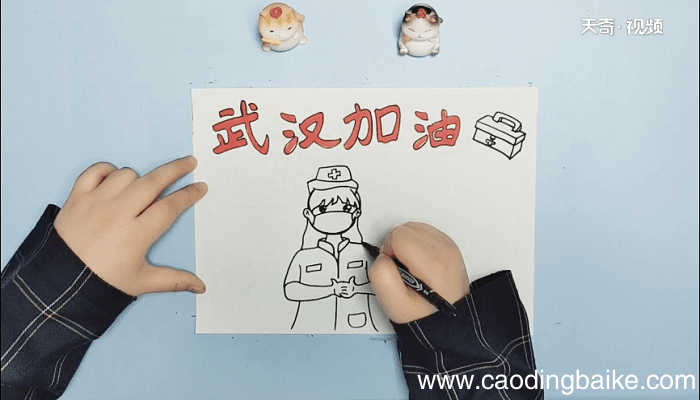 武汉加油手抄报 武汉加油画报