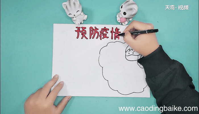 冠状肺炎病毒手抄报 冠状肺炎病毒手抄报怎么画