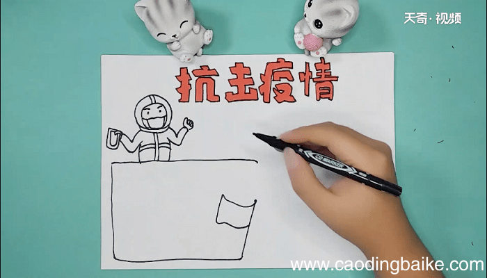 抗击肺炎手抄报 抗击肺炎画报